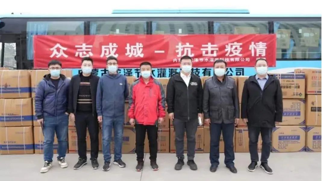 微信图片_20220421150027.jpg