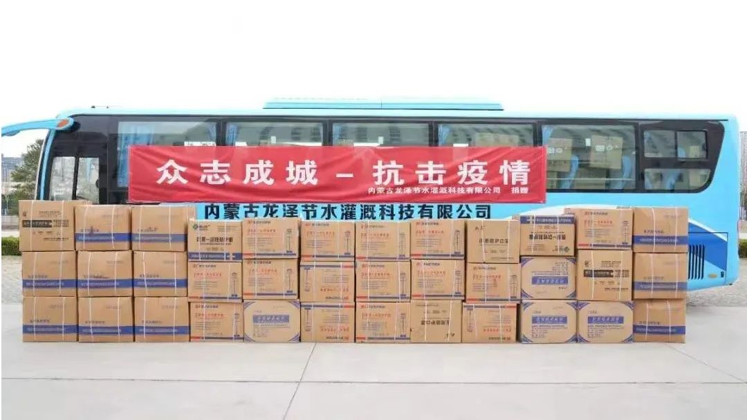 微信图片_20220421150031.jpg