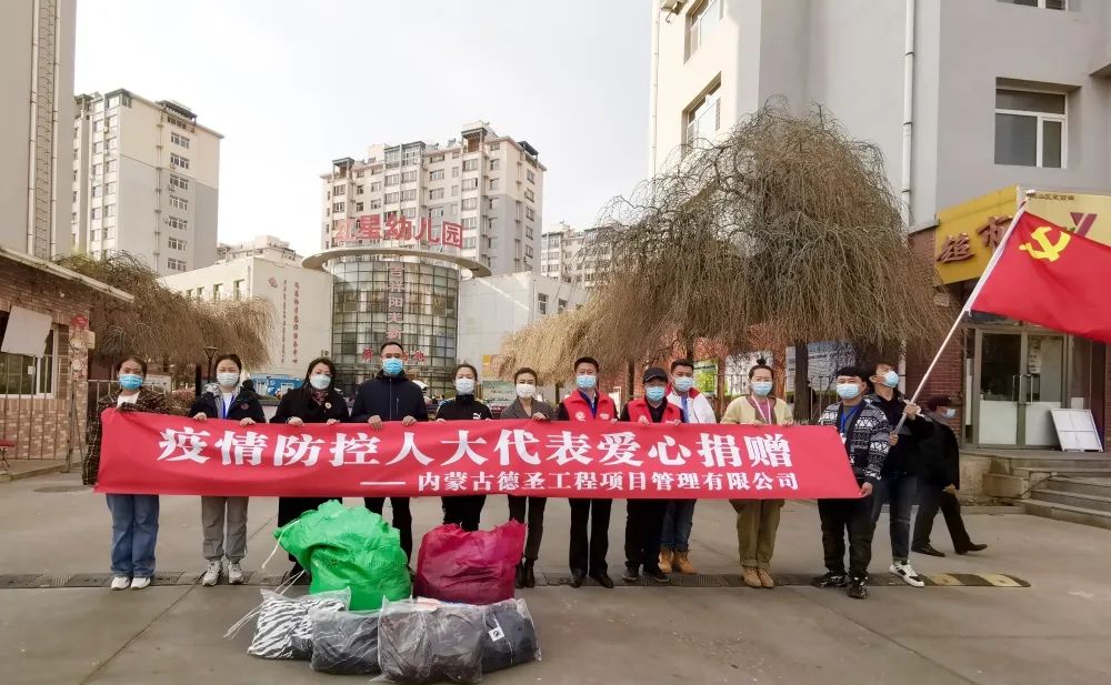 微信图片_20220421150022.jpg
