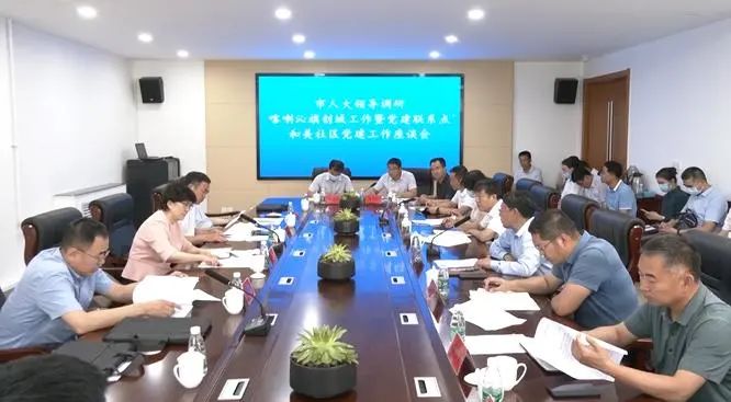 微信图片_20220712233723.jpg