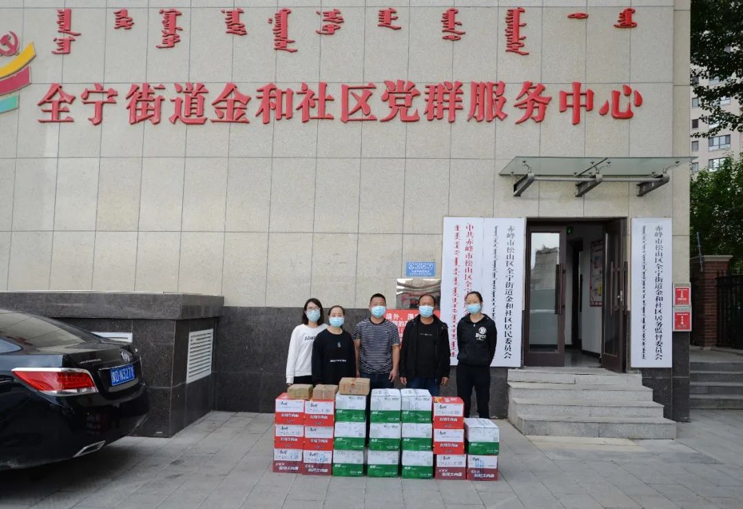 微信图片_20220712214540.jpg