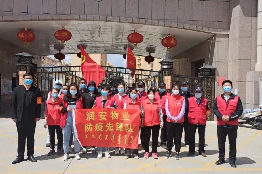 微信图片_20220712213126.jpg