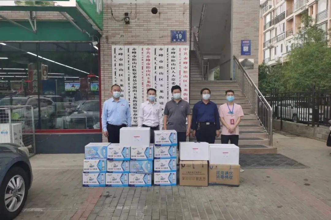 微信图片_20220712213426.jpg