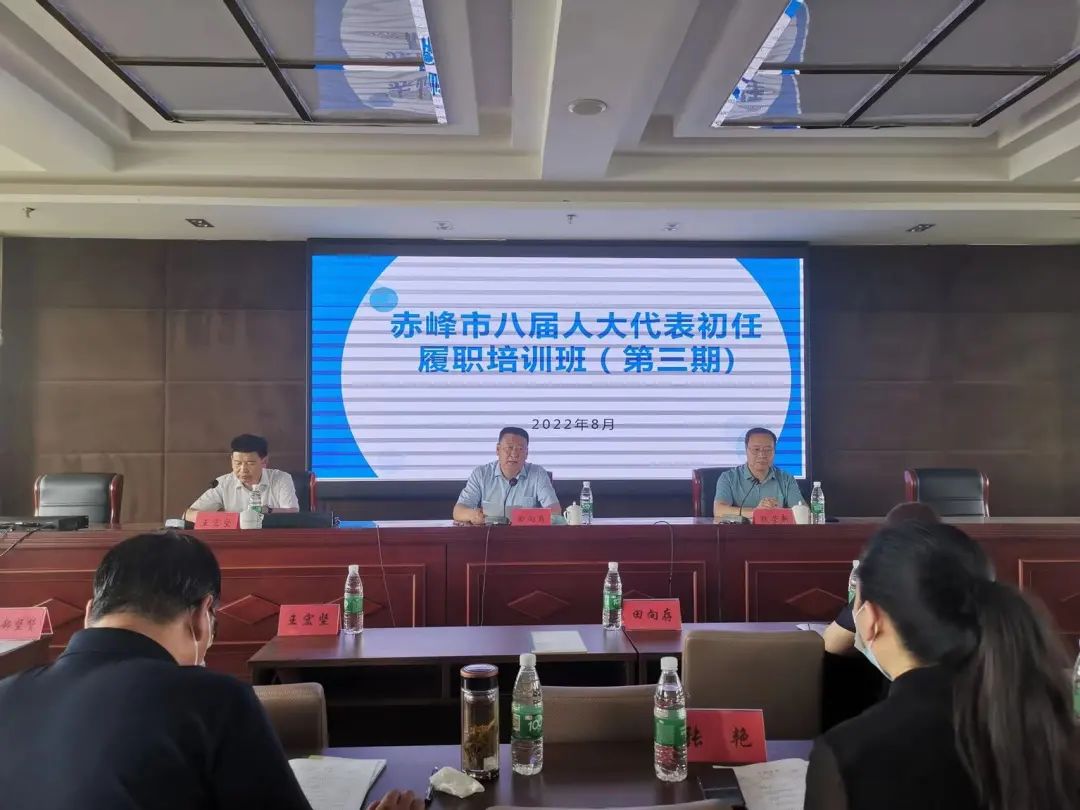 微信图片_20220805103959.jpg