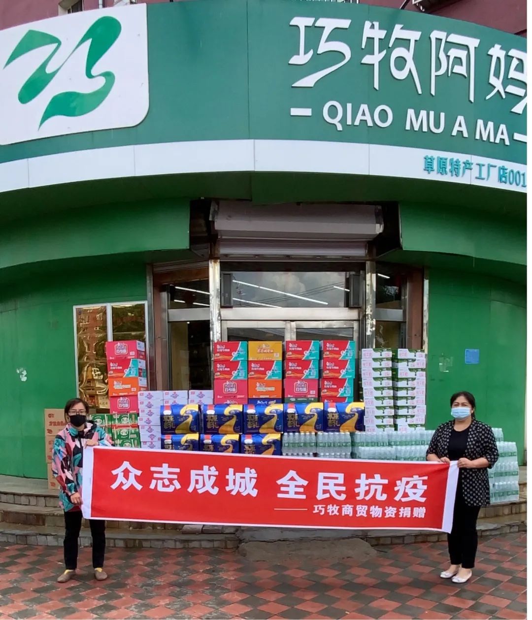 微信图片_20220831093525.jpg