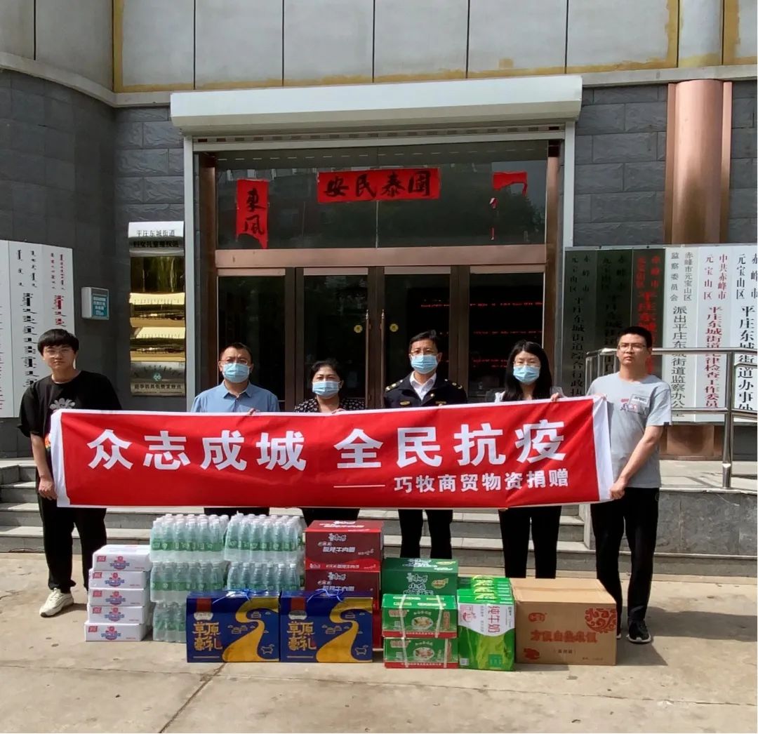 微信图片_20220831093527.jpg