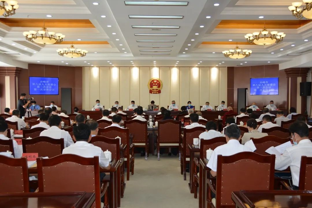 微信图片_20220920155404.jpg