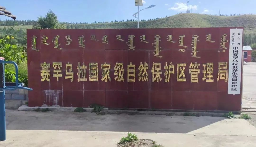 微信图片_20220920162853.jpg