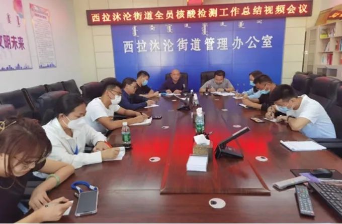 微信图片_20220930172944.jpg