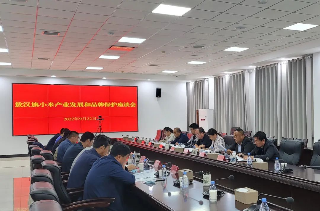 微信图片_20221008113249.jpg
