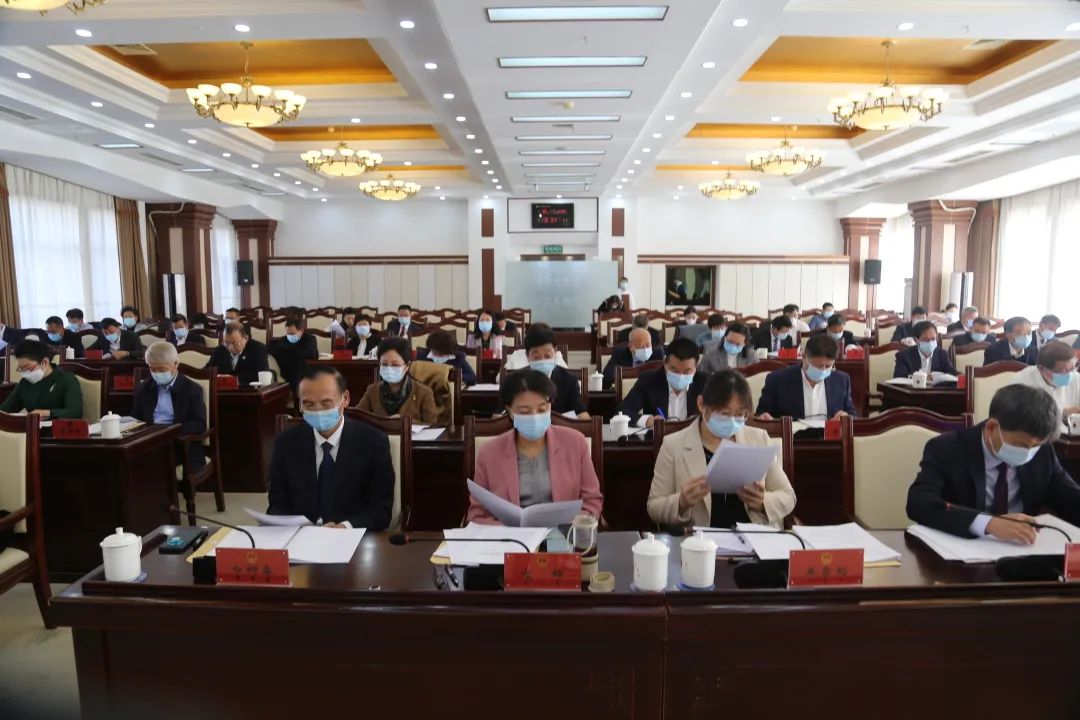 微信图片_20221103091054.jpg