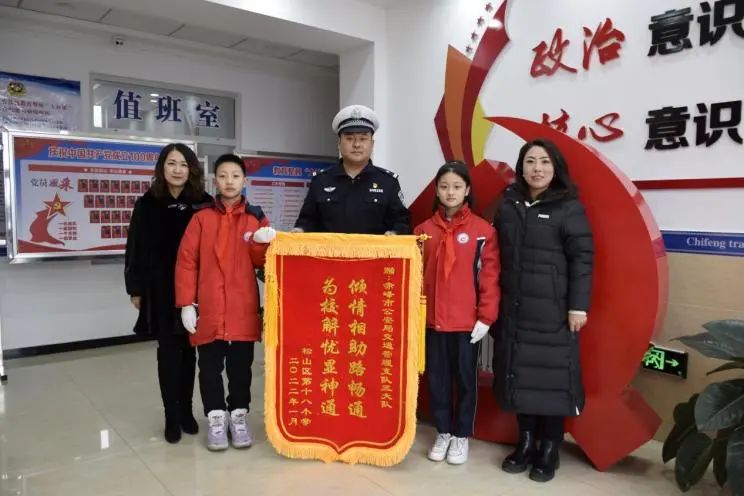 微信图片_20221214163637.jpg