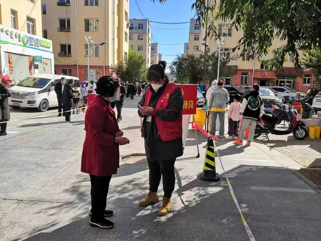 微信图片_20221214154510.jpg