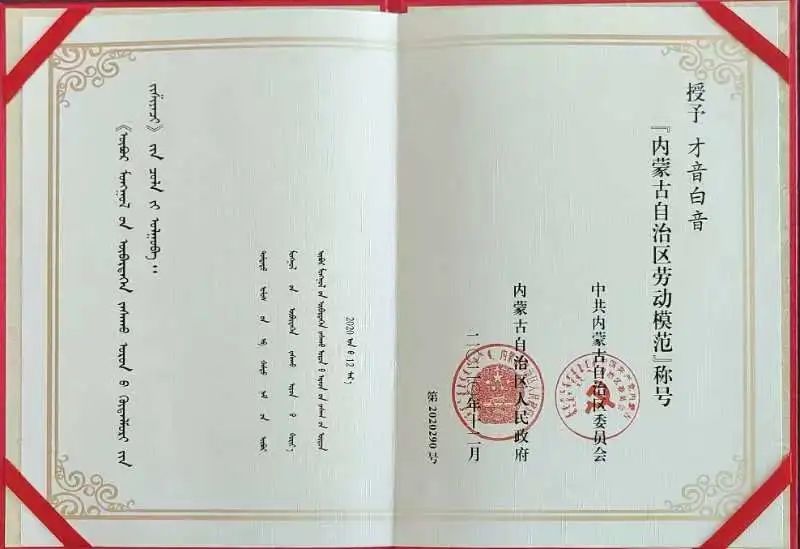 微信图片_20221215105803.jpg