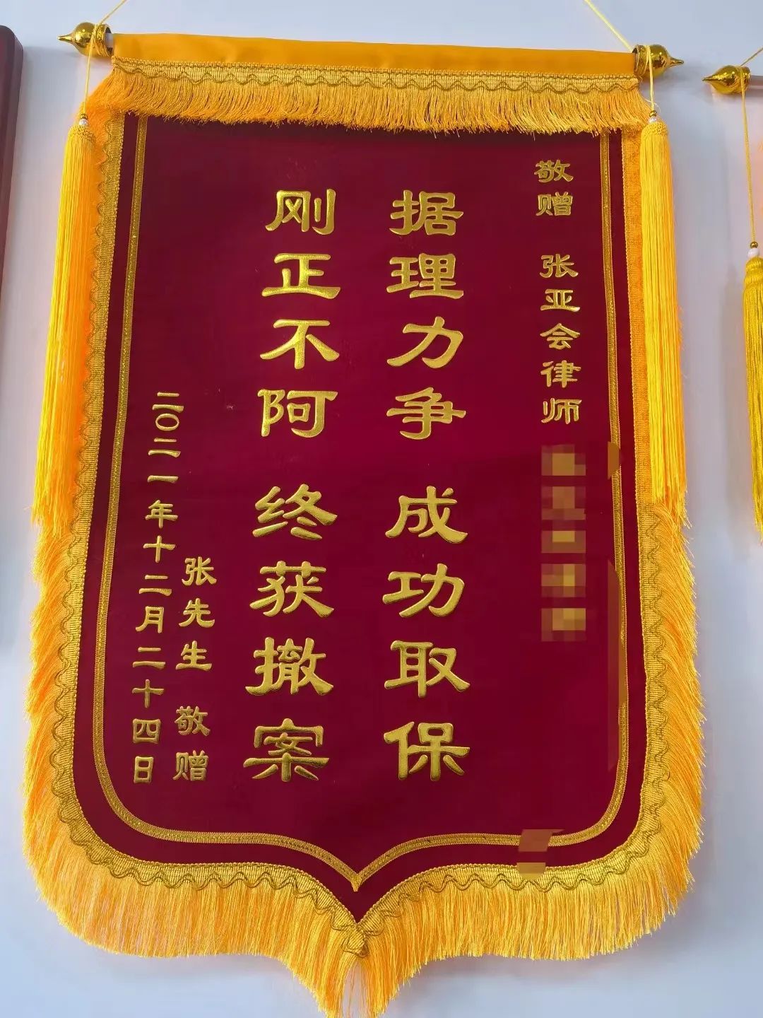 微信图片_20221227132449.jpg