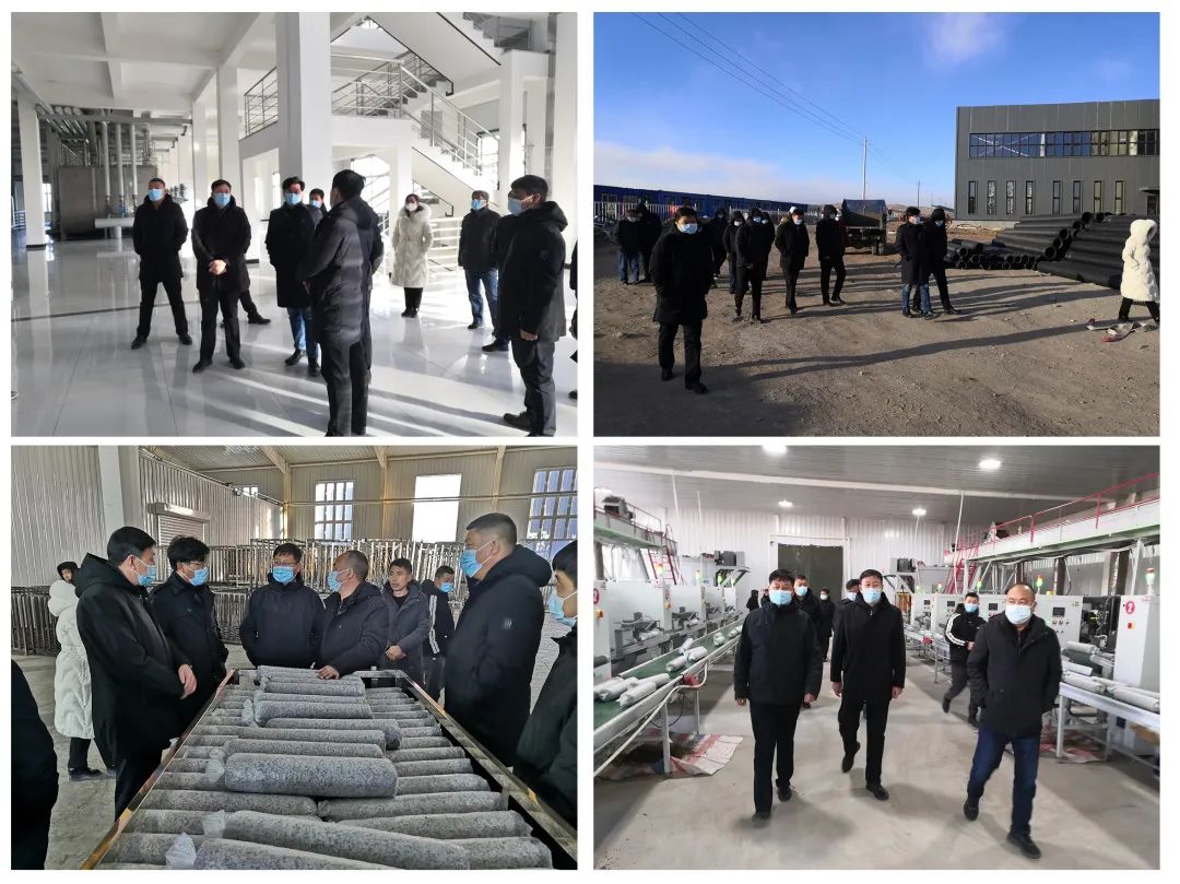 微信图片_20221230114303.jpg