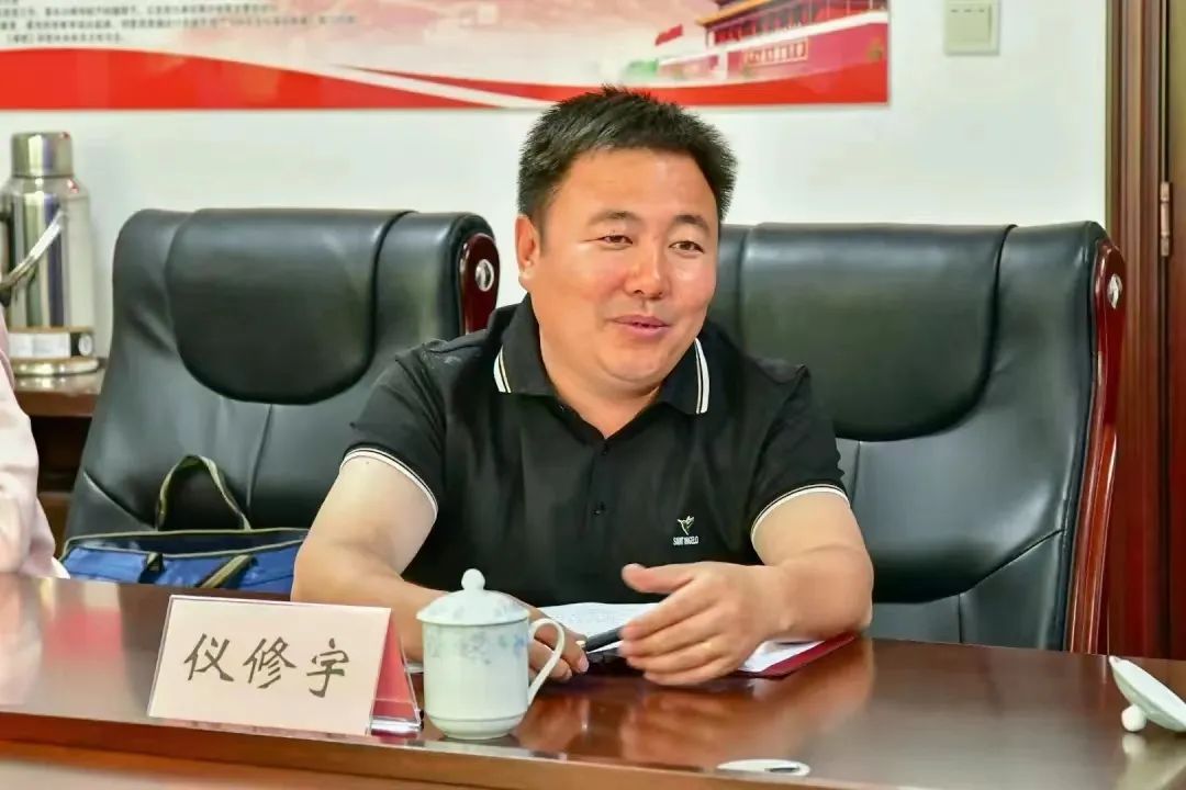微信图片_20221230103455.jpg
