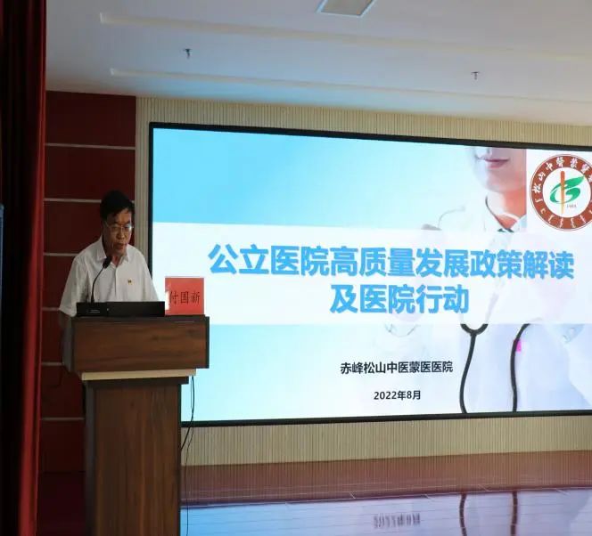 微信图片_20221230123706.jpg